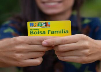 noticiasconcursos.com .br bolsa familia de r 200 no app entenda o que aconteceu nc 128.webp 1 1